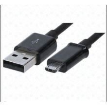 Samsung USB  cable de datos ECB-DU5ABE 1 metro
